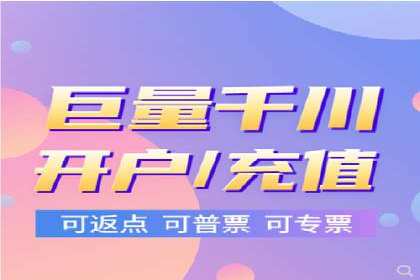 行业顶尖SEM竞价员的策略及成功案例